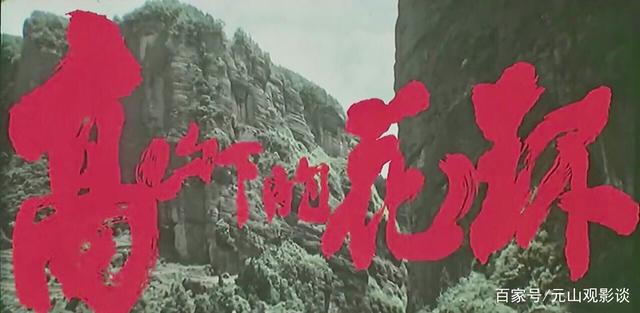 魔力SF：重塑科幻经典的魅力之旅的简单介绍