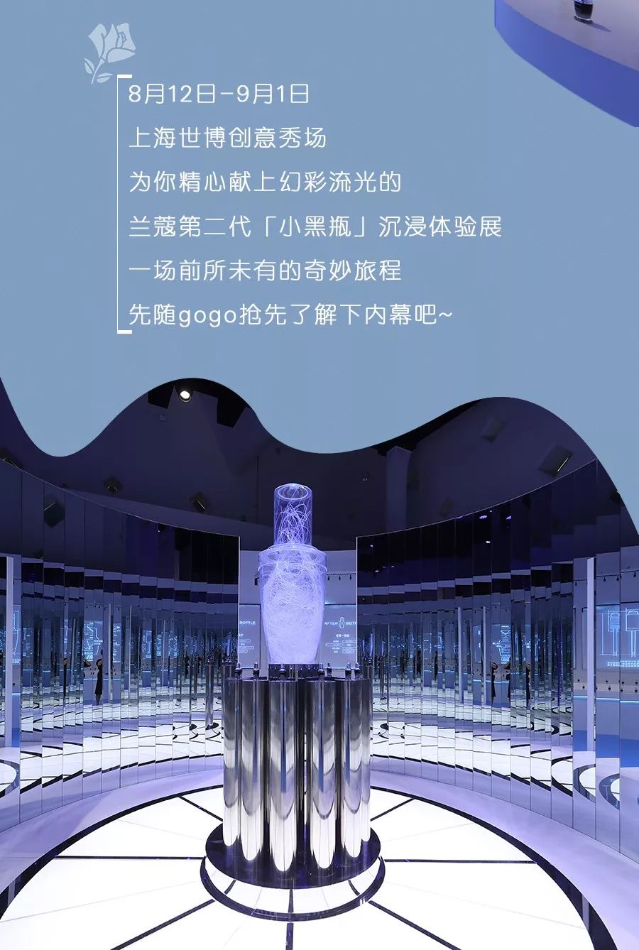 包含沉浸魔力SF发布网，穿越时空感受神奇旅程的词条