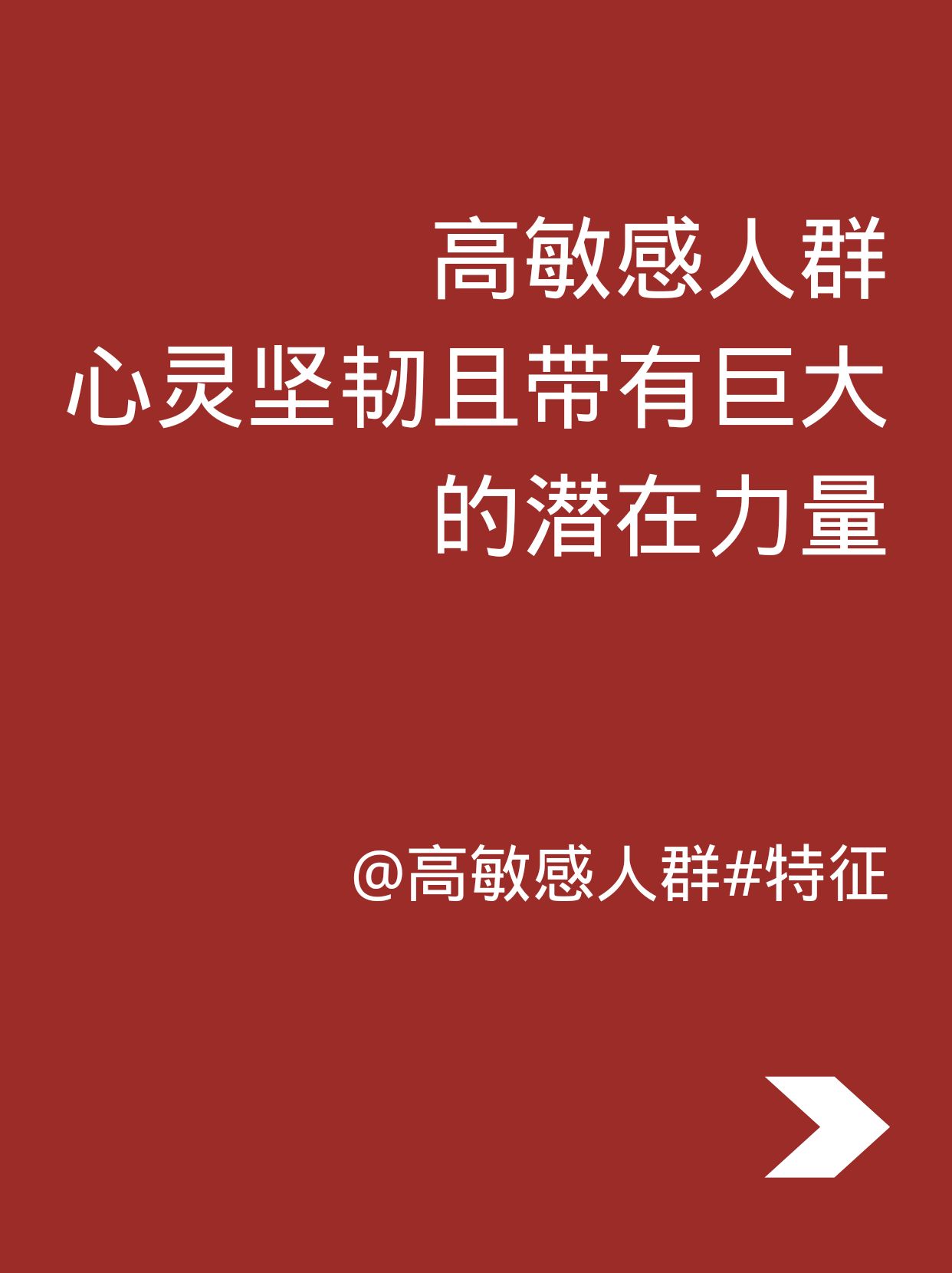 解密魔力宝贝：如何释放其潜在力量？的简单介绍