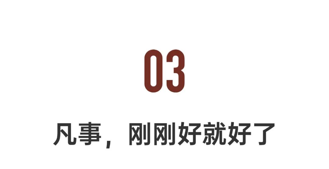 关于与英雄再续前缘，魔力宝贝私服再度引爆热潮的信息