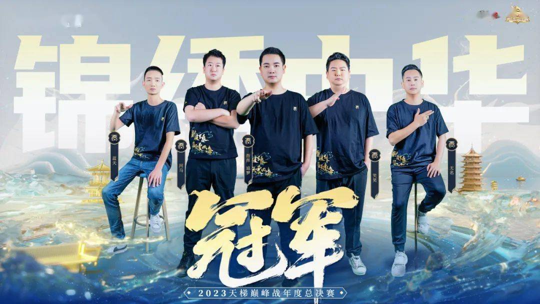 一场亲手打造的快乐，魔力宝贝私服等你一同感受的简单介绍