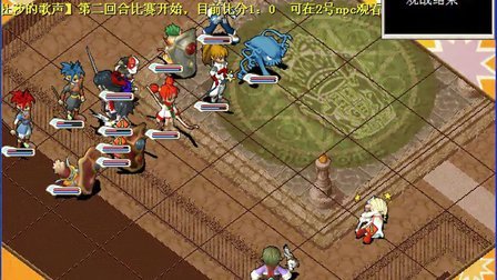 包含魔力宝贝：培养孩子们的责任与友谊的词条