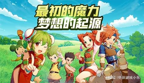 挑战规则，创造属于你的魔力私服风格的简单介绍