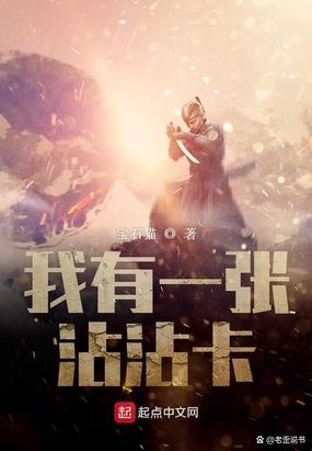 异世界魔法秘境，冒险探寻最强力量