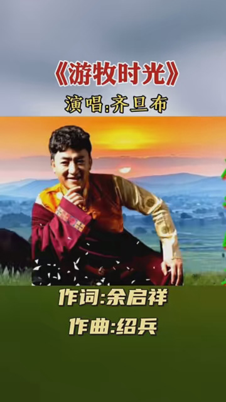与魔力宝贝共度美妙时光，畅享无穷欢乐！的简单介绍