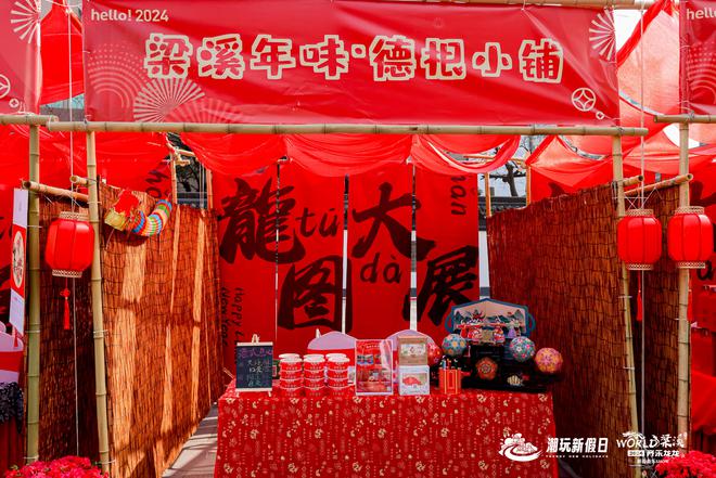 魔力宝贝：百变萌宠，尽享魔法乐趣的简单介绍