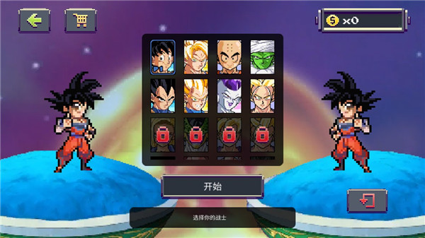 包含魔力宝贝：超越极限的无敌战斗的词条