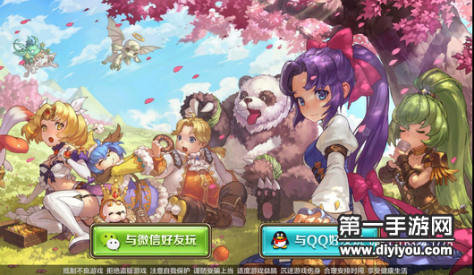全新版本！魔力宝贝SF：带你踏上别样冒险的简单介绍