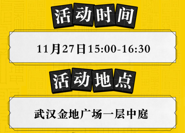 关于集结英雄！魔力宝贝私服火热招募中！的信息