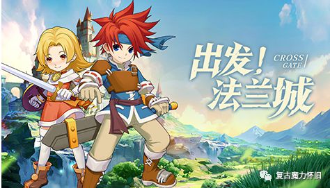 掌控魔力宝贝，战胜所有敌人的简单介绍