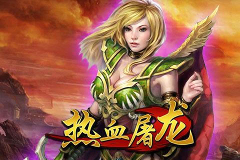 解救被困的魔力宝贝，重塑和平世界的简单介绍