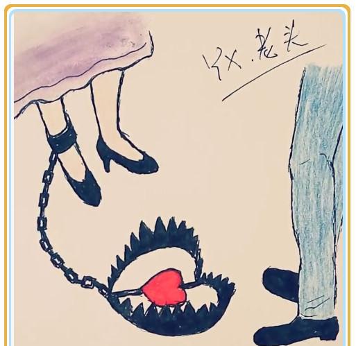 魔力宝贝：勇往直前，打破命运的枷锁的简单介绍