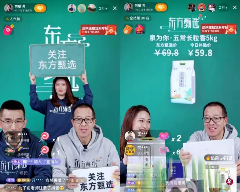 激战魔力宝贝竞技场：谁才是真正的王者？的简单介绍