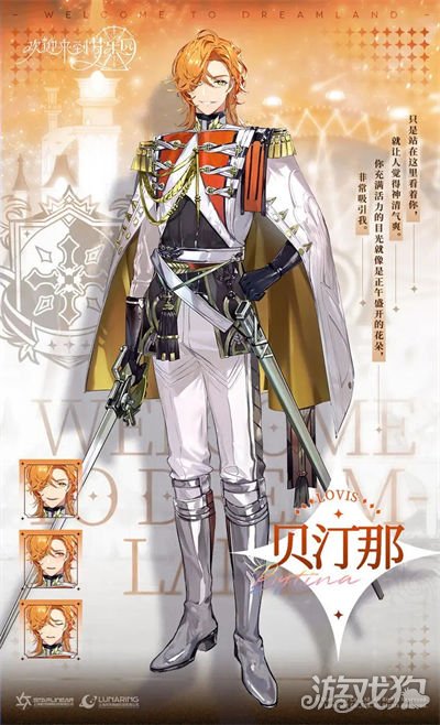 关于从魔力SF发布网看科技行业的无限可能的信息