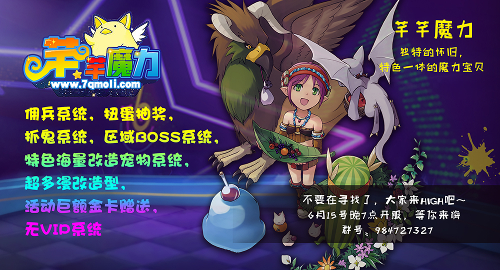 包含科技界的黑魔法：探索魔力SF的神秘面纱的词条