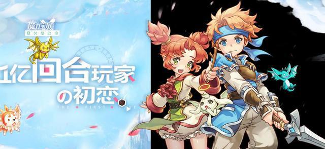 包含探寻魔法之美，魔力宝贝私服发布网全新推出的词条