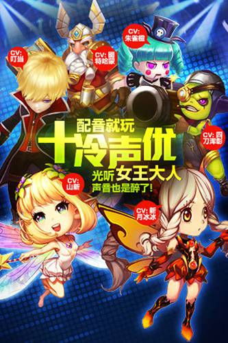 魔力狂潮来袭：体验魔力SF的震撼魅力的简单介绍