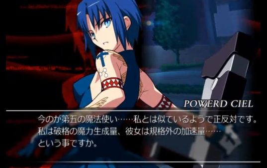 归来的魔法使，引爆魔力浩劫