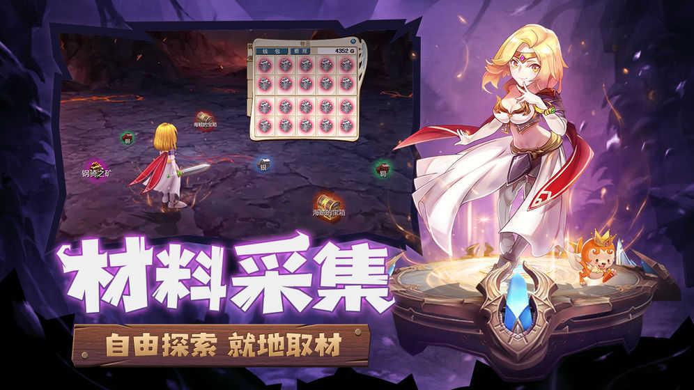与魔力宝贝共舞：释放内心的魔法的简单介绍