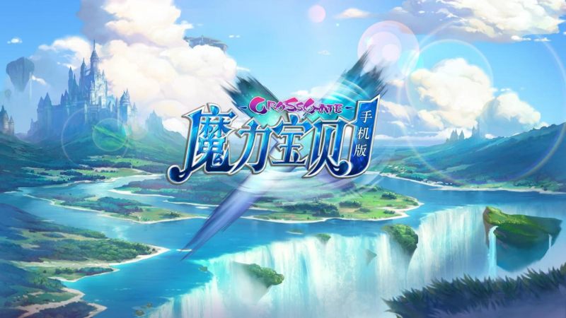 包含揭秘魔力SF：科技与魔法的致命碰撞的词条