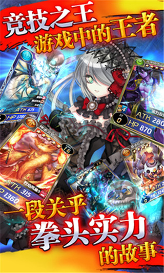 关于异想天开：揭示魔力SF的无限魅力的信息