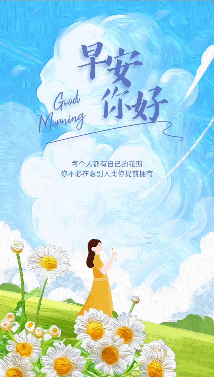 超越现实：魔力SF带来新的人生体验