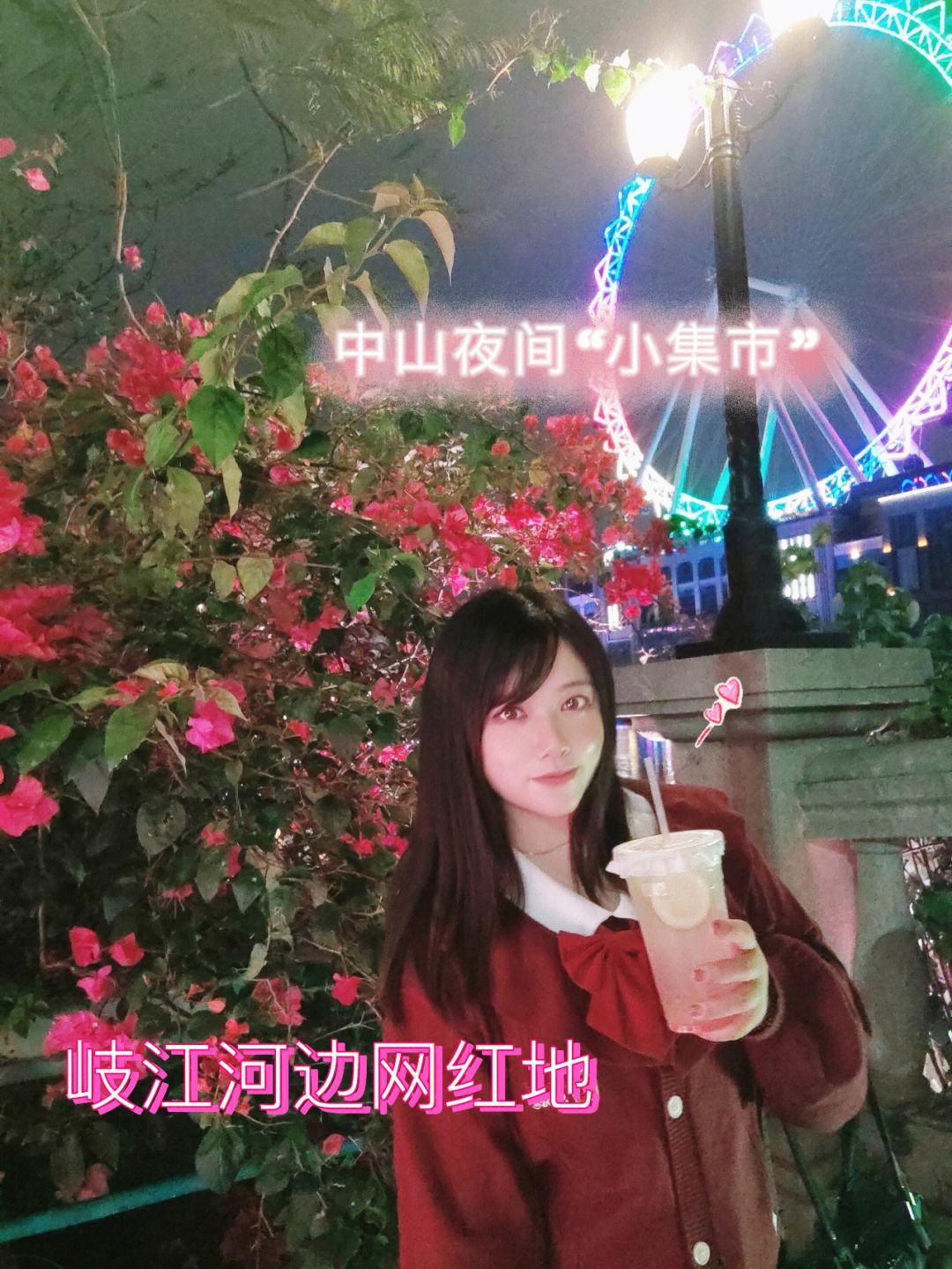 魔力宝贝私服藏宝图新发现！快来挖掘隐藏的宝藏吧！的简单介绍