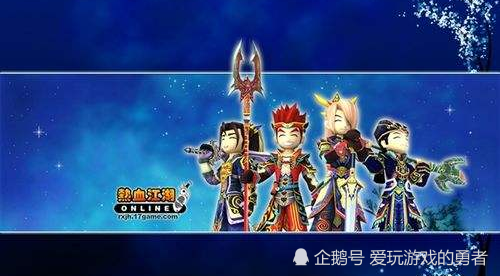 跃马解岳！感受热血江湖，战斗魔力宝贝SF的武侠世界的简单介绍