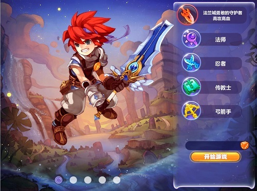 包含拥抱未来：与魔力宝贝一同开启冒险之旅的词条