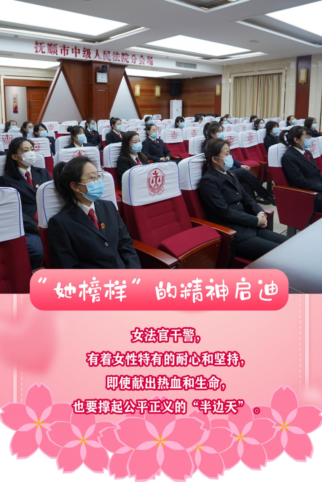 瞬间燃爆的光芒，那是她绽放的力量