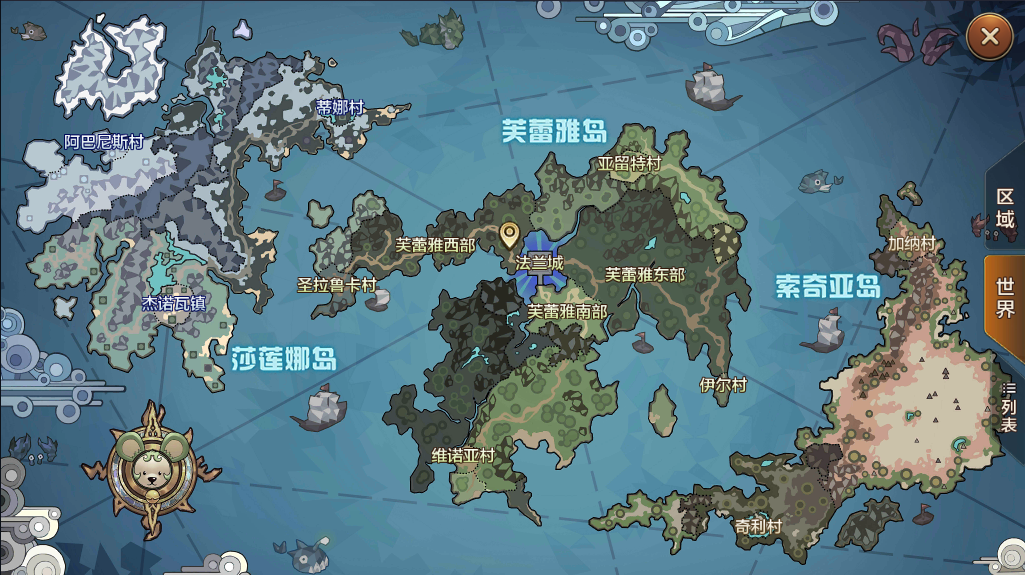 魔力宝贝70-80去哪儿练级