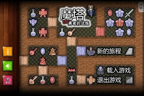 魔力百科网新手指南：轻松踏入奇幻世界的第一步！