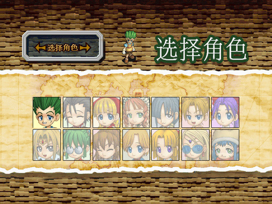 魔力宝贝怀旧服升级30级攻略