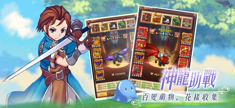 玩转魔力宝贝资料站：掌握游戏每一个细节！