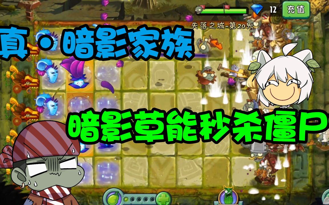 探秘失落之谜：探索魔力宝贝的神秘起源