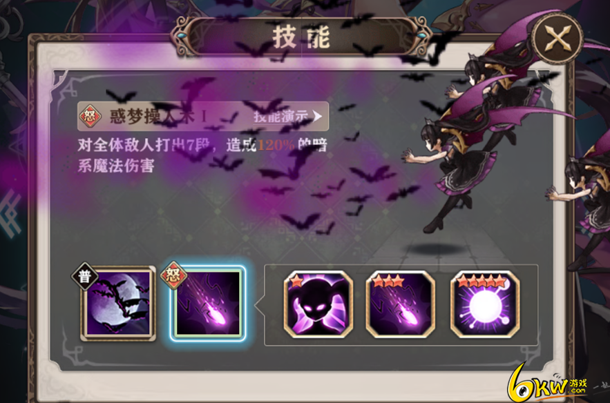 提升宠物技艺：培养魔法境界实力