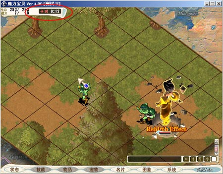 初入魔力宝贝世界：新手必知攻略！