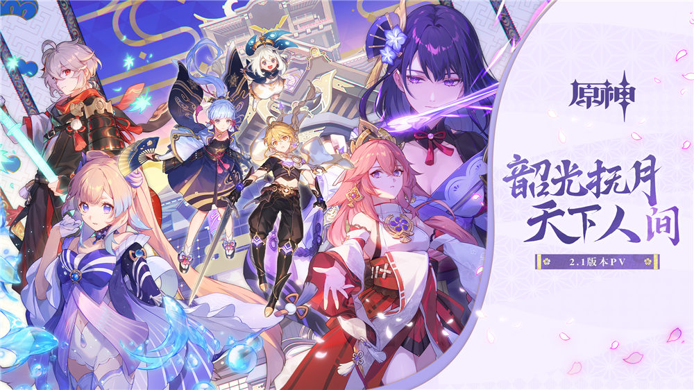 新版本即将上线：魔力百科网全新内容尽在掌握！
