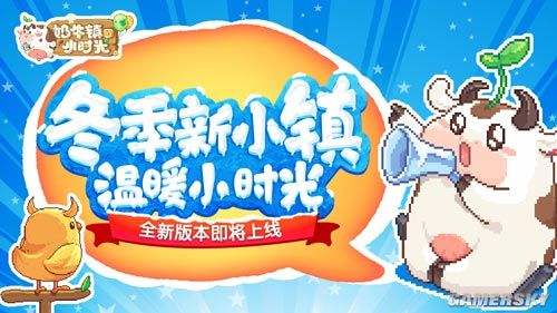 新版本即将上线：魔力百科网全新内容尽在掌握！