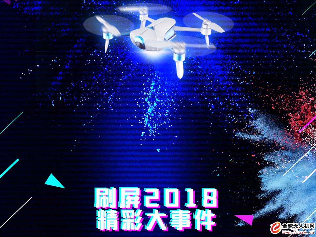 挑战赛精彩回顾：重温顶尖玩家的惊艳表现！