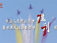 守护和平使命：勇敢抵御邪恶力量维护世界和平