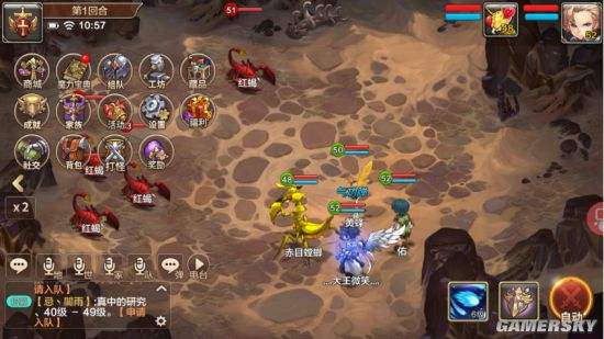 魔力宝贝手游冰雪攻略视频