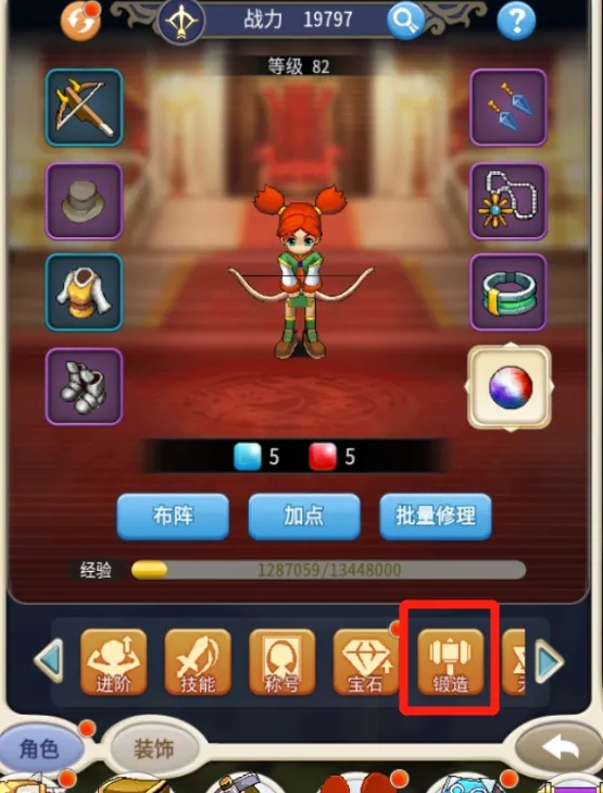 魔力宝贝战士大师加点详解