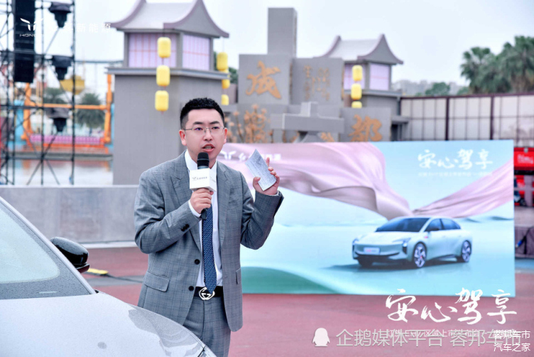 全球盛会齐聚：畅享欢乐精彩时刻