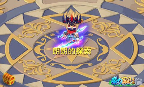 挑战团队副本，快乐交流，魔力宝贝私服等你加入
