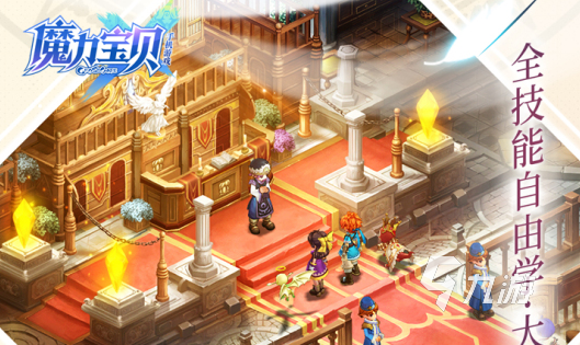 魔力宝贝玩家创意工坊：DIY独特游戏元素