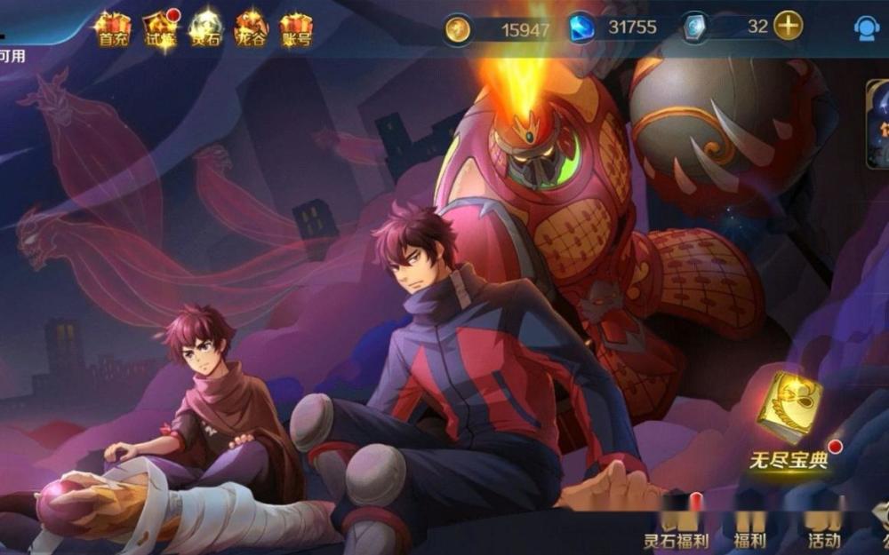 重返艾泽拉斯，探索无尽奇迹——魔力宝贝