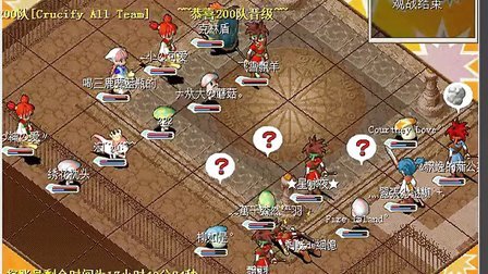 激情PK：挑战其他玩家，展现魔力宝贝的实力