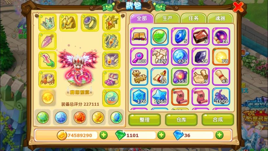 魔力宝贝任务忍者怎么加点