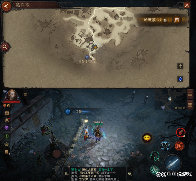 探索神秘之地：魔力宝贝宠物模拟器发现隐藏地图奇遇！